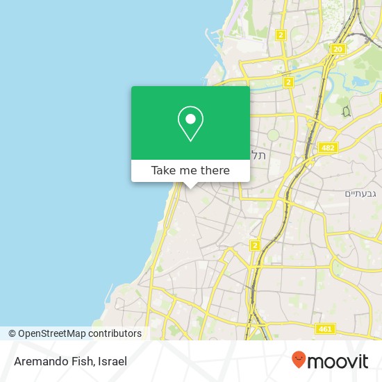 Карта Aremando Fish, טרומפלדור לב תל אביב, תל אביב-יפו, 67132