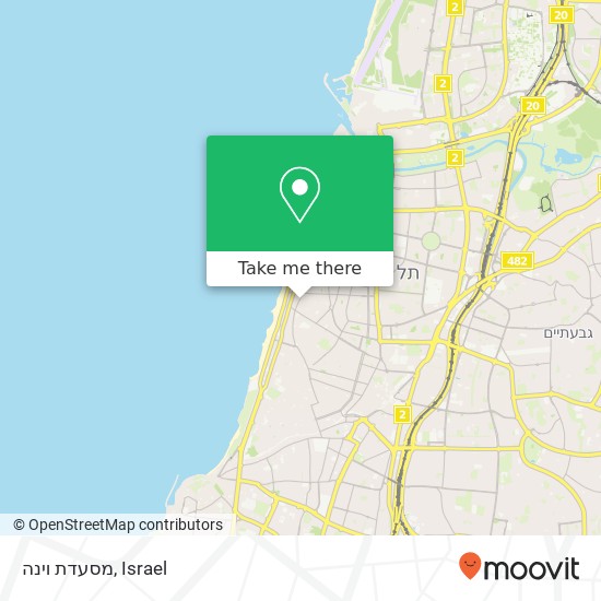Карта מסעדת וינה, אליעזר בן יהודה תל אביב-יפו, תל אביב, 60000