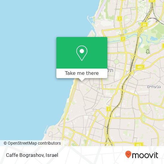 Карта Caffe Bograshov, דר' חיים בוגרשוב תל אביב-יפו, תל אביב, 63342