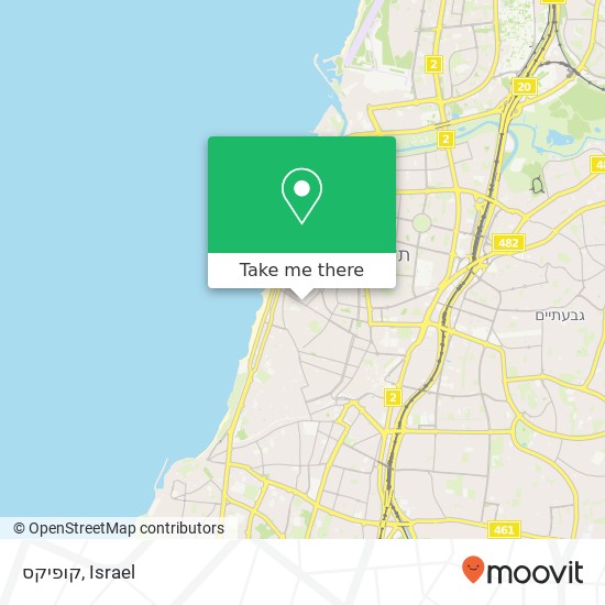 Карта קופיקס, דר' חיים בוגרשוב 41 תל אביב-יפו, תל אביב, 63145