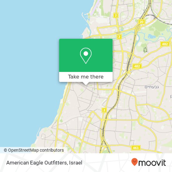 Карта American Eagle Outfitters, מאיר דיזנגוף הצפון הישן-האזור הדרומי, תל אביב-יפו, 64332