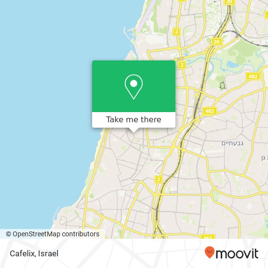 Карта Cafelix, שלמה המלך 12 הצפון הישן-האזור הדרומי, תל אביב-יפו, 64377