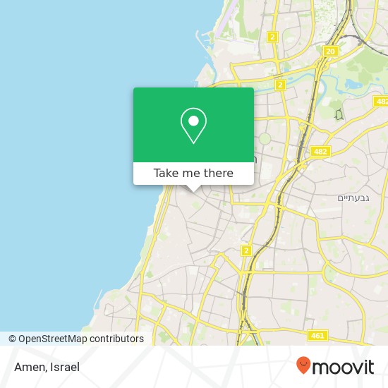 Карта Amen, דר' חיים בוגרשוב תל אביב-יפו, תל אביב, 63429