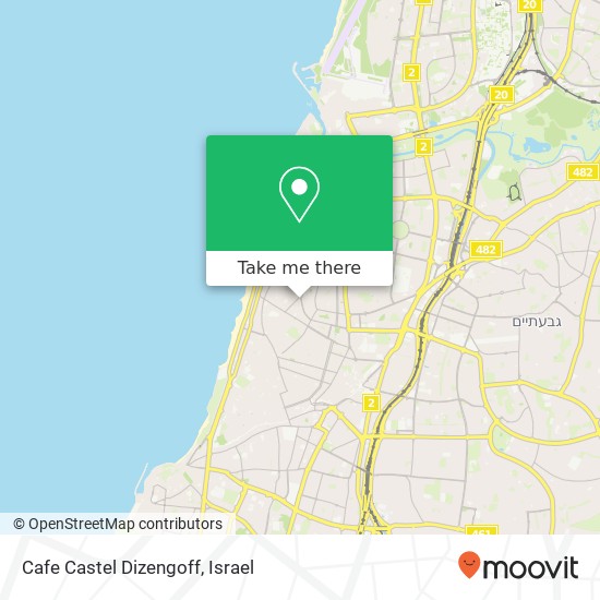 Cafe Castel Dizengoff, כיכר דיזנגוף הצפון הישן-האזור הדרומי, תל אביב-יפו, 60000 map