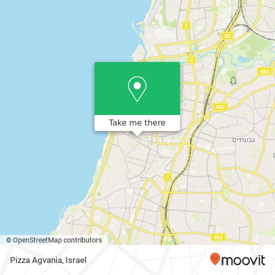 Карта Pizza Agvania, מאיר דיזנגוף הצפון הישן-האזור הדרומי, תל אביב-יפו, 64332