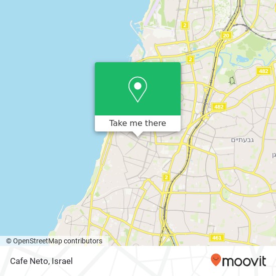Карта Cafe Neto, מאיר דיזנגוף הצפון הישן-האזור הדרומי, תל אביב-יפו, 64332