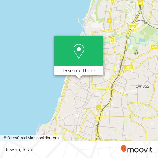 Карта 6 במאי, בן עמי 13 תל אביב-יפו, תל אביב, 64396