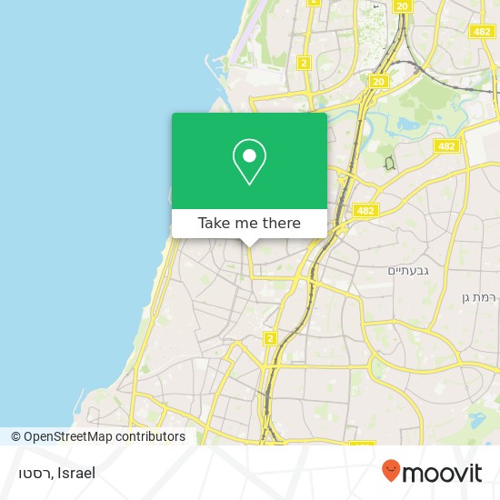 Карта רסטו, אבן גבירול 54 הצפון החדש-האזור הדרומי, תל אביב-יפו, 64364