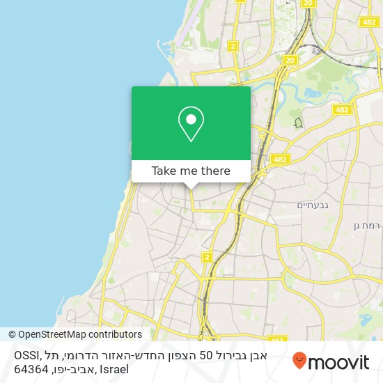 Карта OSSI, אבן גבירול 50 הצפון החדש-האזור הדרומי, תל אביב-יפו, 64364