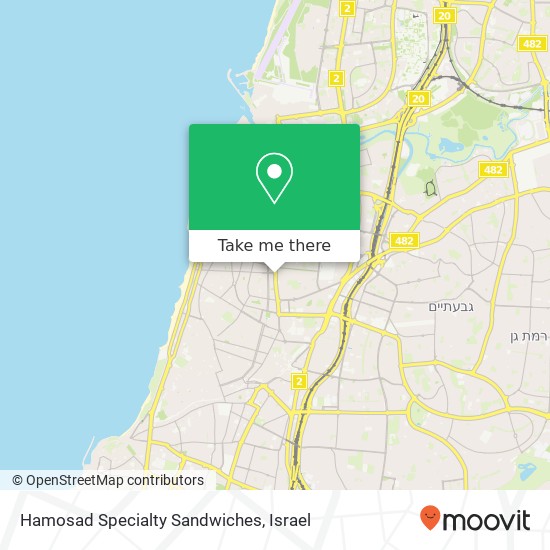 Hamosad Specialty Sandwiches, אבן גבירול הצפון הישן-האזור הדרומי, תל אביב-יפו, 64362 map