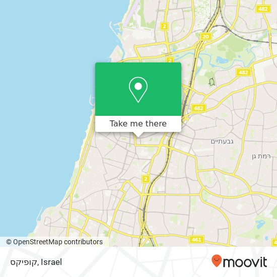 קופיקס, שדרות שאול המלך 4 תל אביב-יפו, תל אביב, 60000 map