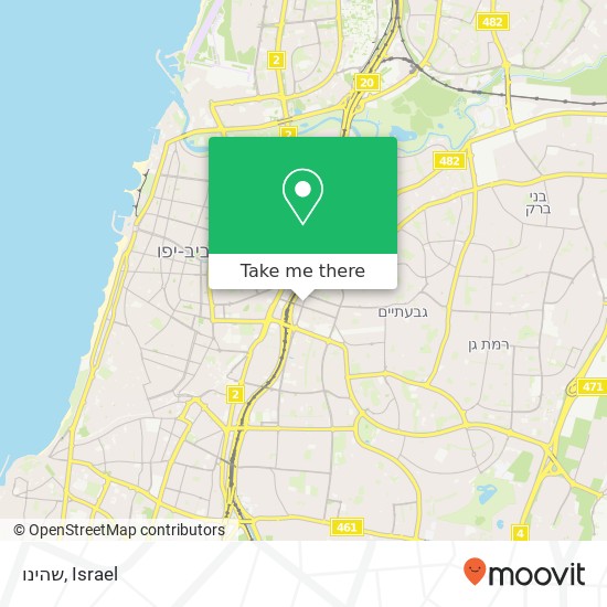 שהינו, יגאל אלון תל אביב-יפו, תל אביב, 67443 map