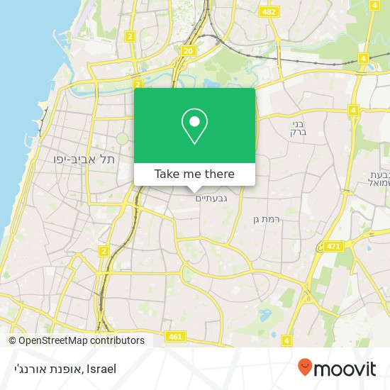 Карта אופנת אורנג'י, כצנלסון גבעתיים, תל אביב, 53208