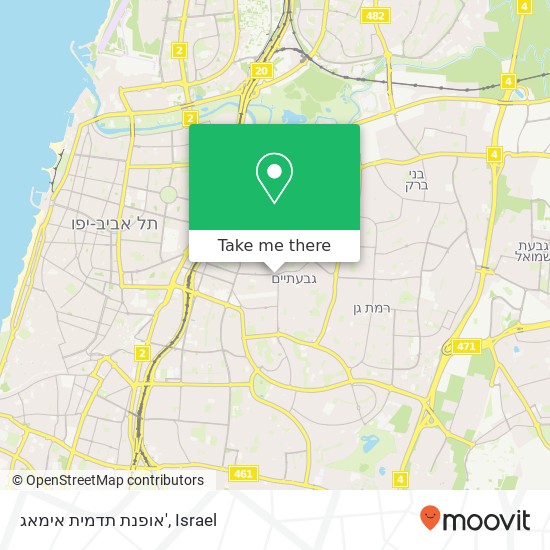 Карта אופנת תדמית אימאג', כצנלסון גבעתיים, תל אביב, 53209