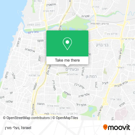 Карта נעלי מורן