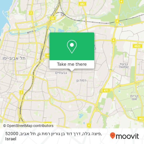 Карта פיצה בלה, דרך דוד בן גוריון רמת גן, תל אביב, 52000