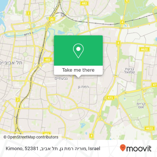 Карта Kimono, מוריה רמת גן, תל אביב, 52381