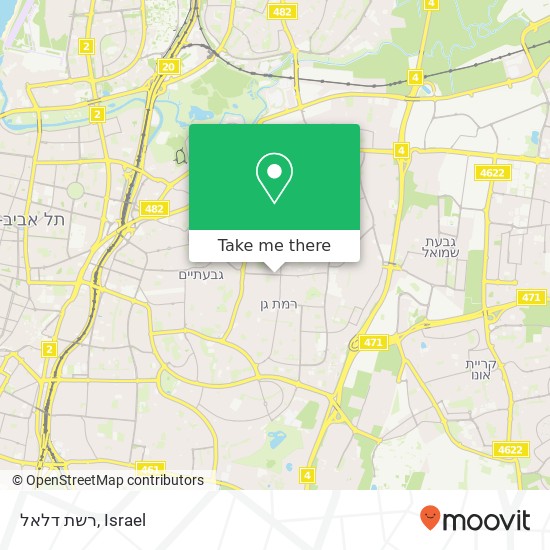 רשת דלאל, שדרות ירושלים רמת גן, תל אביב, 52346 map