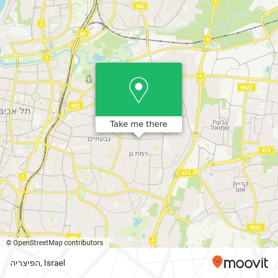 Карта הפיצריה, שדרות ירושלים רמת גן, תל אביב, 52371