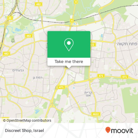 Карта Discreet Shop, חיים ויצמן גבעת שמואל, פתח תקווה