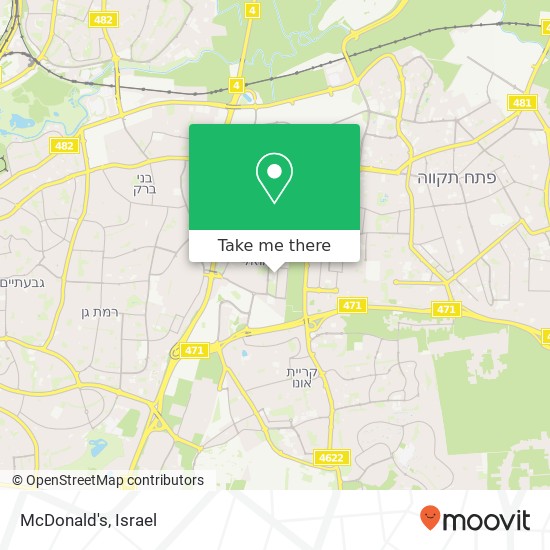 Карта McDonald's, גבעת שמואל, 54000