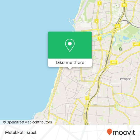 Metukkot, מאיר דיזנגוף הצפון הישן-האזור הדרומי, תל אביב-יפו, 64397 map