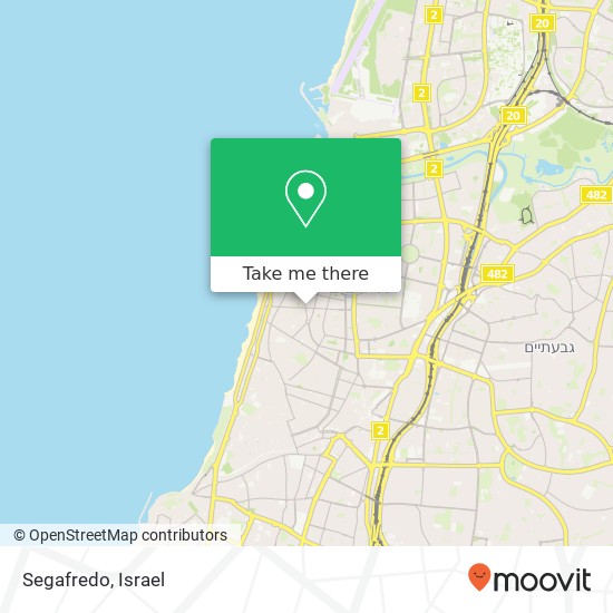 Segafredo, מאיר דיזנגוף הצפון הישן-האזור הדרומי, תל אביב-יפו, 64397 map