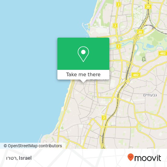 Карта רטרו, מאיר דיזנגוף תל אביב-יפו, תל אביב, 64397