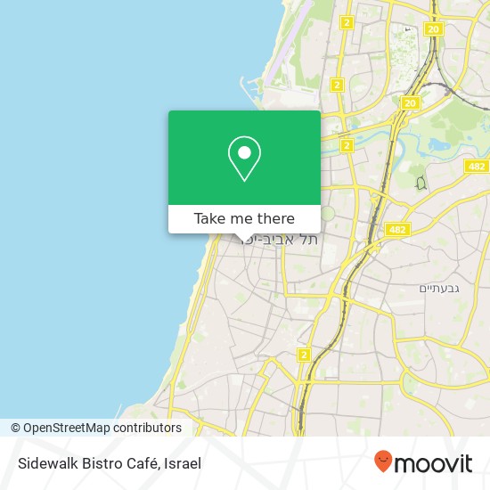 Карта Sidewalk Bistro Café, מאיר דיזנגוף 130 הצפון הישן-האזור הדרומי, תל אביב-יפו, 64397