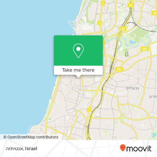 Карта אנטיתזה, פרישמן תל אביב-יפו, תל אביב, 60000