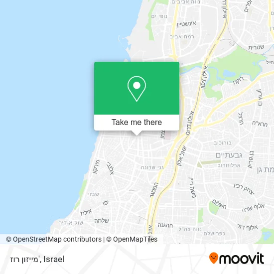 Карта מייזון רוז'