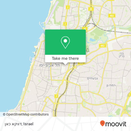 Карта דווקא כאן, הנרייטה סולד תל אביב-יפו, תל אביב, 64924