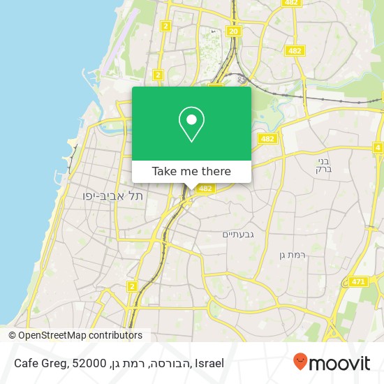 Карта Cafe Greg, הבורסה, רמת גן, 52000