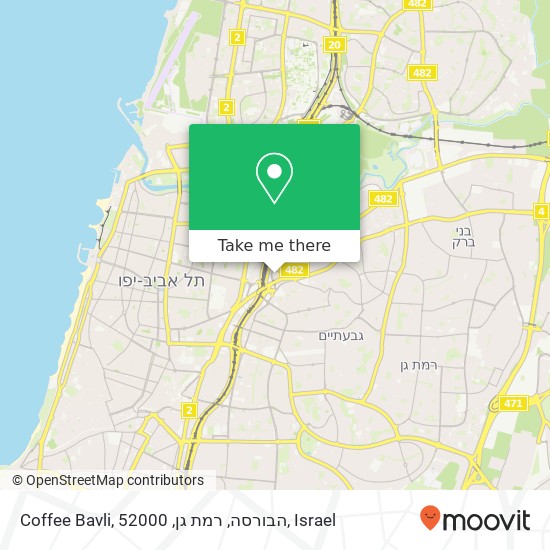 Карта Coffee Bavli, הבורסה, רמת גן, 52000