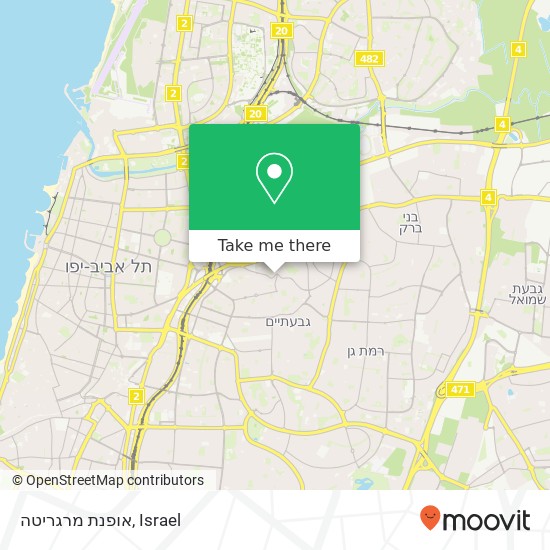 אופנת מרגריטה, ארלוזורוב רמת גן, תל אביב, 52493 map