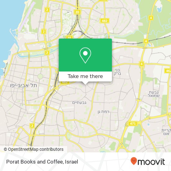 Карта Porat Books and Coffee, ביאליק 38 מרכז העיר ב, רמת גן, 52451