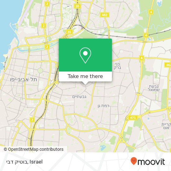 בוטיק דבי, ביאליק רמת גן, תל אביב, 52471 map