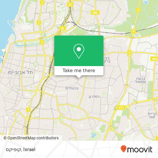 Карта קופיקס, קריניצי 8 רמת גן, תל אביב, 52453