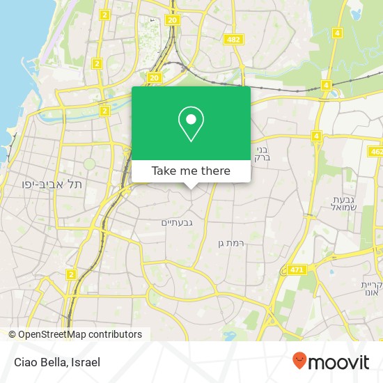 Ciao Bella, משעול ספראי רמת גן, תל אביב, 52000 map