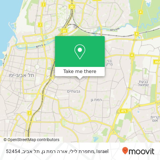 מתפרת לילי, אורה רמת גן, תל אביב, 52454 map