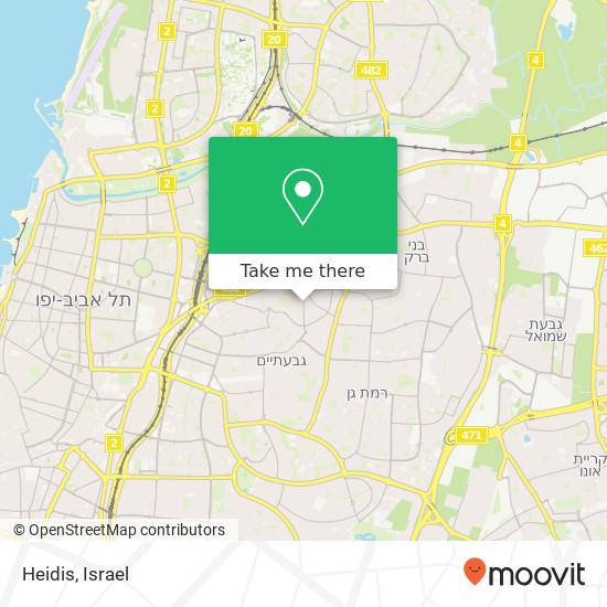 Карта Heidis, ביאליק רמת גן, תל אביב, 52451