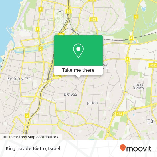 Карта King David's Bistro, דוד מרכז העיר ב, רמת גן, 52431