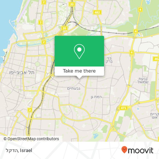 הדקל, קריניצי רמת גן, תל אביב, 52453 map