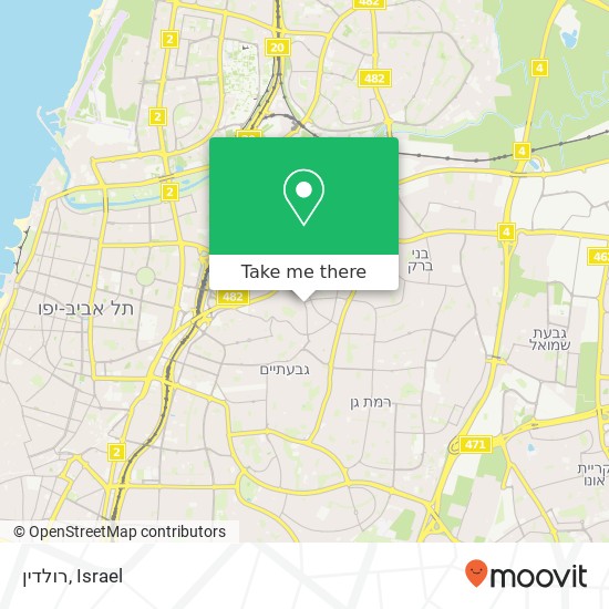 Карта רולדין, ביאליק רמת גן, תל אביב, 52461