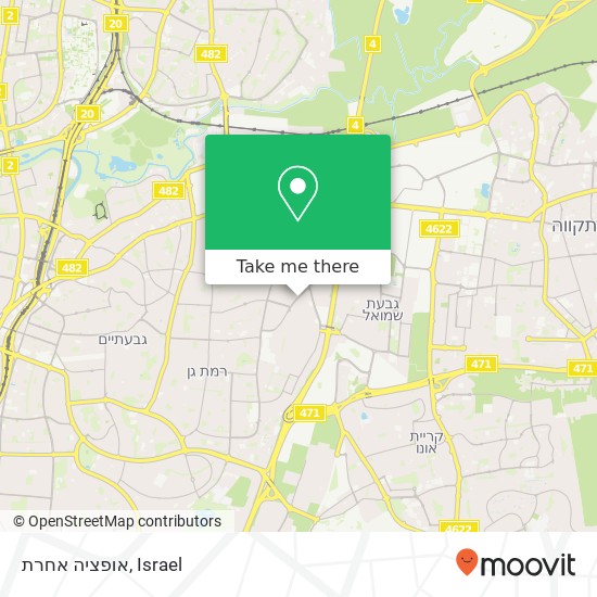 אופציה אחרת, עזרא בני ברק, תל אביב, 51549 map