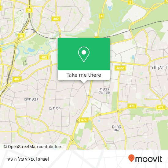 Карта פלאפל העיר, הרב כהנמן בני ברק, תל אביב, 51552