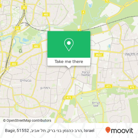 Карта Bagir, הרב כהנמן בני ברק, תל אביב, 51552