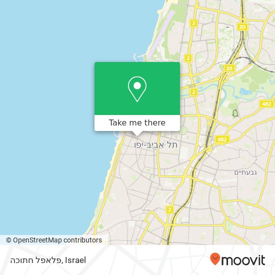 Карта פלאפל חתוכה, מאיר דיזנגוף תל אביב-יפו, תל אביב, 63462