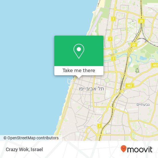 Crazy Wok, אליעזר בן יהודה תל אביב-יפו, תל אביב, 63403 map