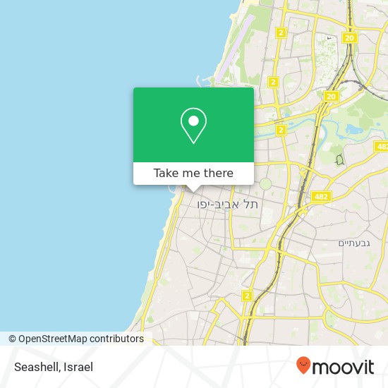 Карта Seashell, אליעזר בן יהודה תל אביב-יפו, תל אביב, 63401